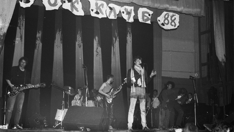 Ленинградский рок-клуб / rusmuseum.ru